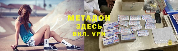 ГАЛЛЮЦИНОГЕННЫЕ ГРИБЫ Аркадак