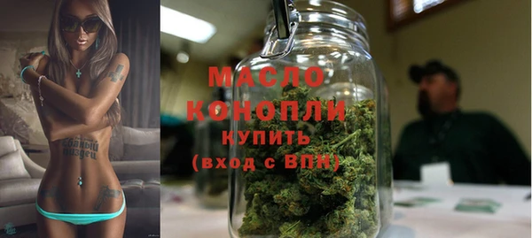 ГАЛЛЮЦИНОГЕННЫЕ ГРИБЫ Аркадак