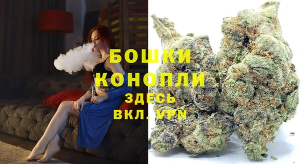 наркотики Арсеньев