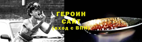 ГАЛЛЮЦИНОГЕННЫЕ ГРИБЫ Аркадак