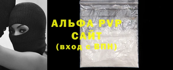 марки nbome Покров