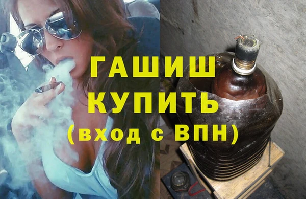 ГАЛЛЮЦИНОГЕННЫЕ ГРИБЫ Аркадак