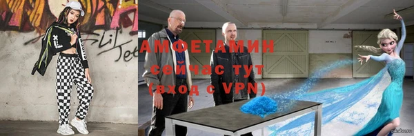 наркотики Арсеньев