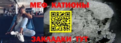 МДМА Среднеуральск
