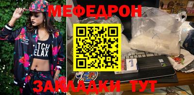 соль курить ск Ставрополь