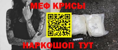 герыч Старая Купавна