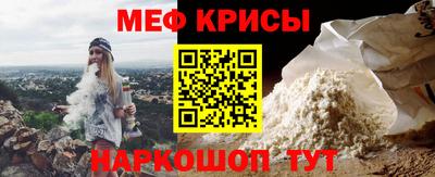 герыч Старая Купавна