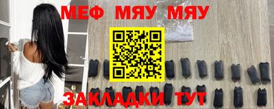соль курить ск Ставрополь