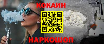 герыч Старая Купавна