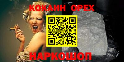 МДМА Среднеуральск