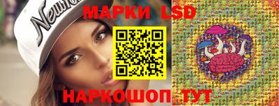 МДМА Среднеуральск