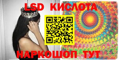МДМА Среднеуральск