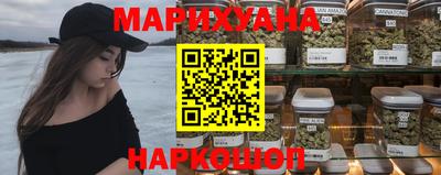 гашишное масло Тара