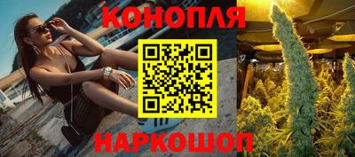 соль курить ск Ставрополь