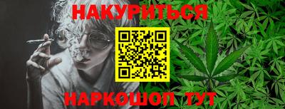 МДМА Среднеуральск