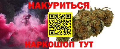МДМА Среднеуральск