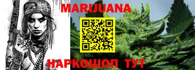 герыч Старая Купавна