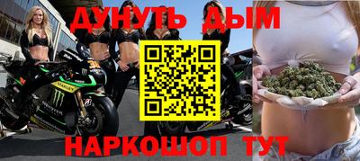 МДМА Среднеуральск