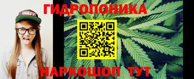 соль курить ск Ставрополь