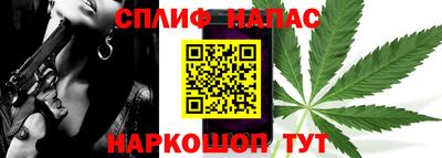 герыч Старая Купавна