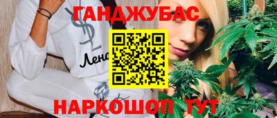герыч Старая Купавна