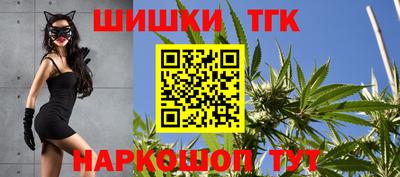 герыч Старая Купавна