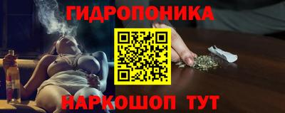 прущая мука Протвино