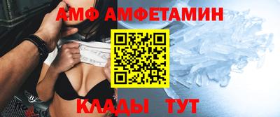 МДМА Среднеуральск
