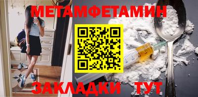 МДМА Среднеуральск