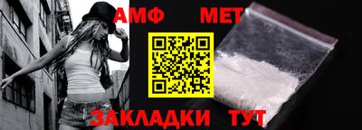 соль курить ск Ставрополь