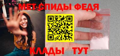 хмурый Прохладный