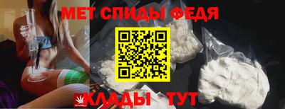 соль курить ск Ставрополь