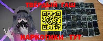 МДМА Среднеуральск