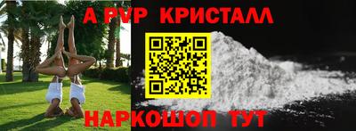 МДМА Среднеуральск