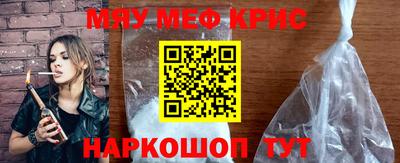 МДМА Среднеуральск